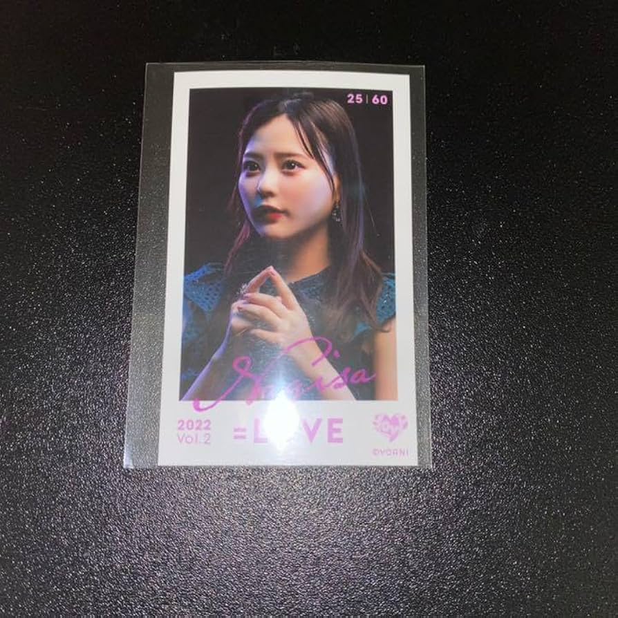 Amazon.co.jp: LOVE イコラブ ミニフォトカード vol.2 齊藤